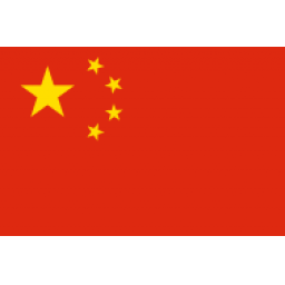 哥伦比亚U19